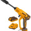 Hidrolavadora / Lavadora de Presión Inalámbrica + Batería 2AH + Cargador Rápido